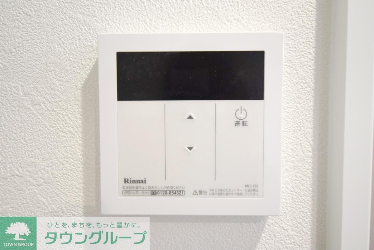 rapa堀切菖蒲園の物件内観写真