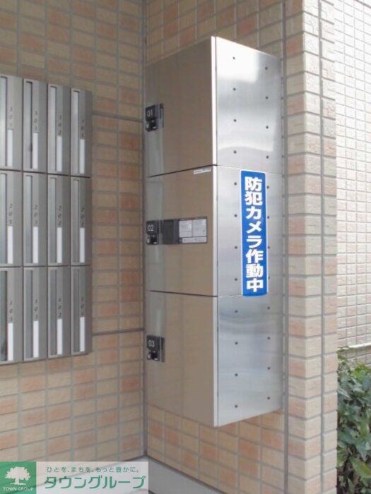 プランドール谷中　Ａの物件内観写真