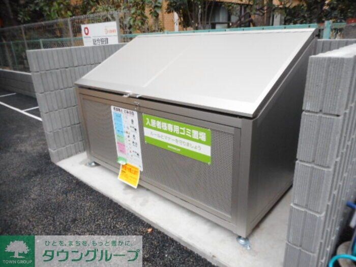 グレース八幡の物件内観写真