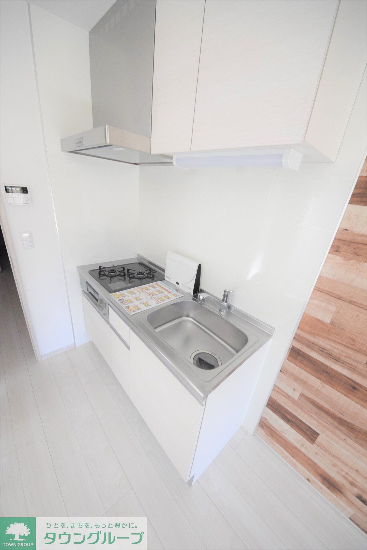 モアナ レジデンスの物件内観写真