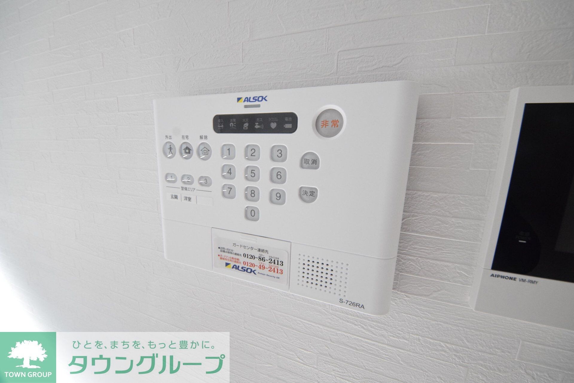 モアナ レジデンスの物件内観写真