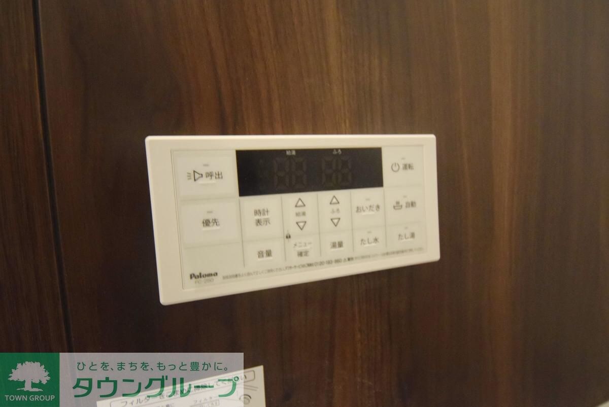 Ambition保木間の物件内観写真