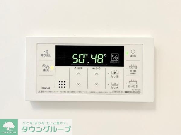 ＣＯＣＯ－ＣＨＩＬＬ　ＫＡＭＥＡＲＩの物件内観写真