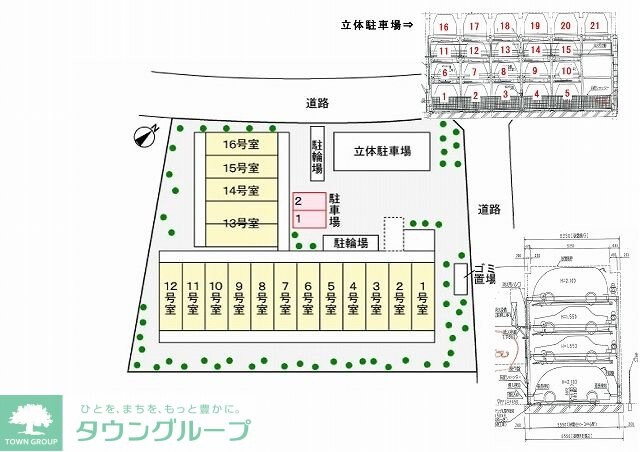 アヴニールヒルズの物件内観写真