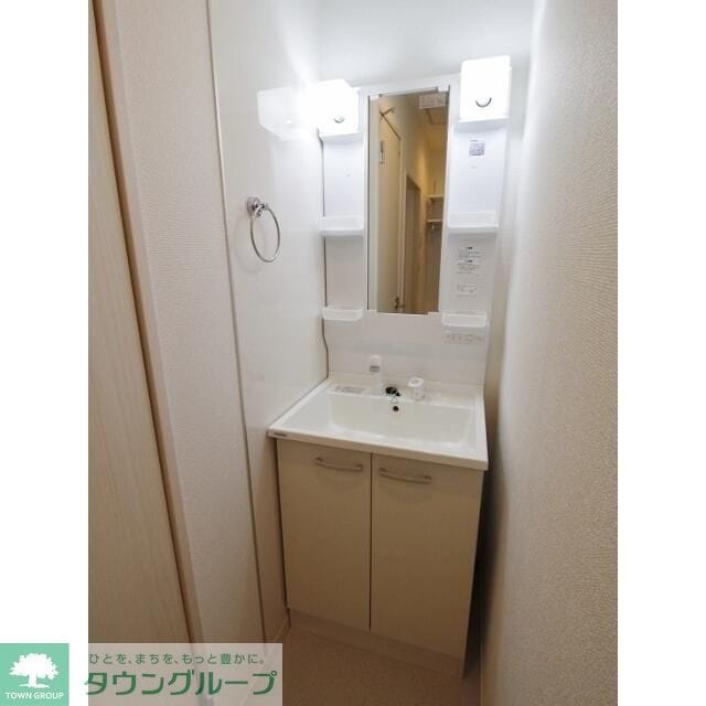 アムール橘の物件内観写真