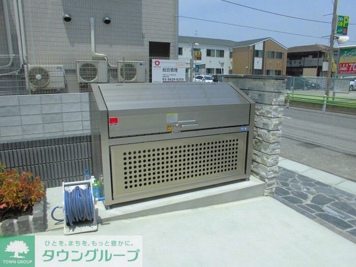 グランフォルト高砂の物件内観写真