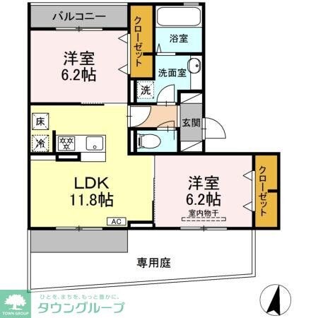 グランフォルト高砂の物件内観写真
