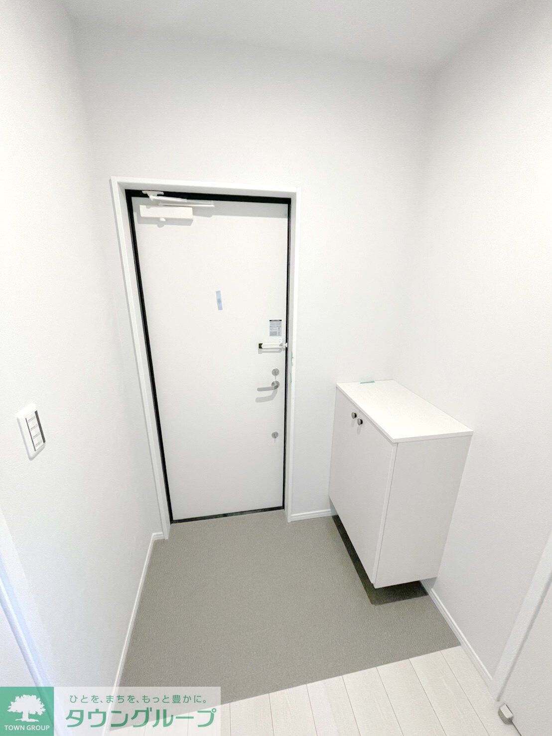 グランメゾン南流山の物件内観写真