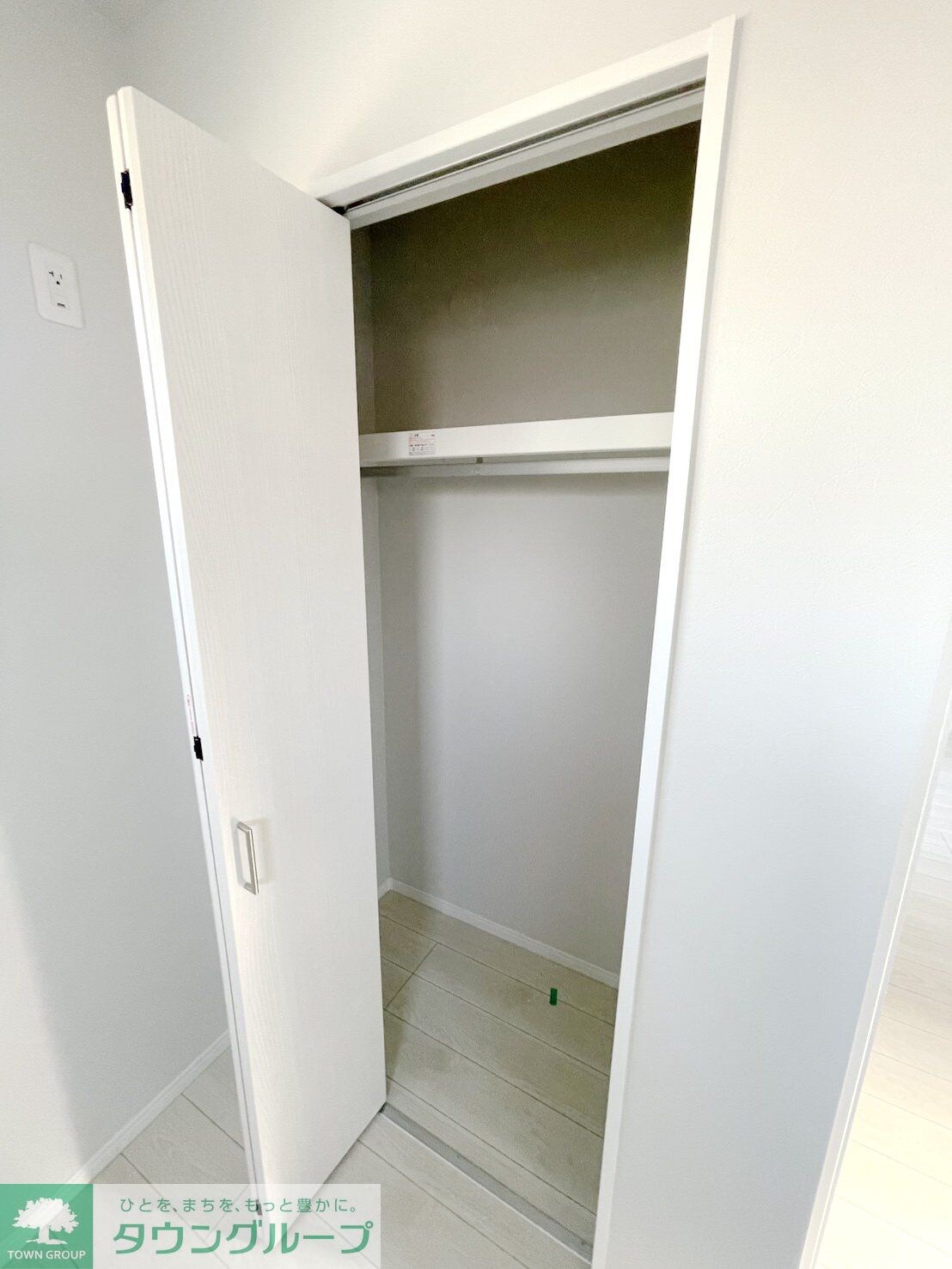 グランメゾン南流山の物件内観写真