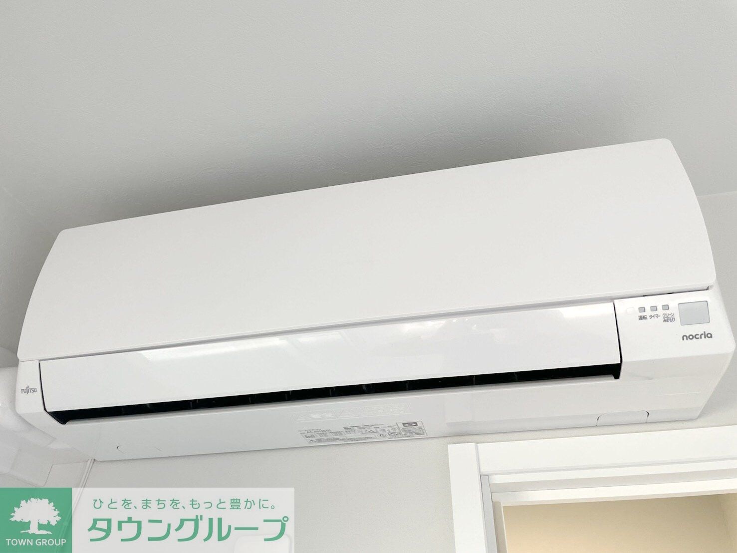 グランメゾン南流山の物件内観写真