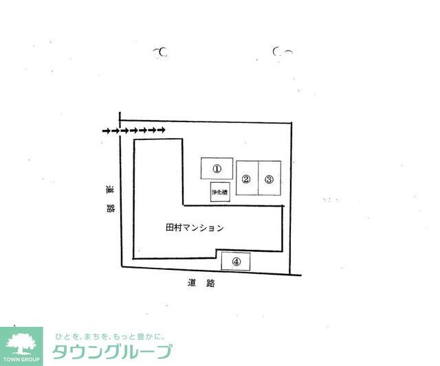 ＭＡＲＳＡ五香の物件内観写真