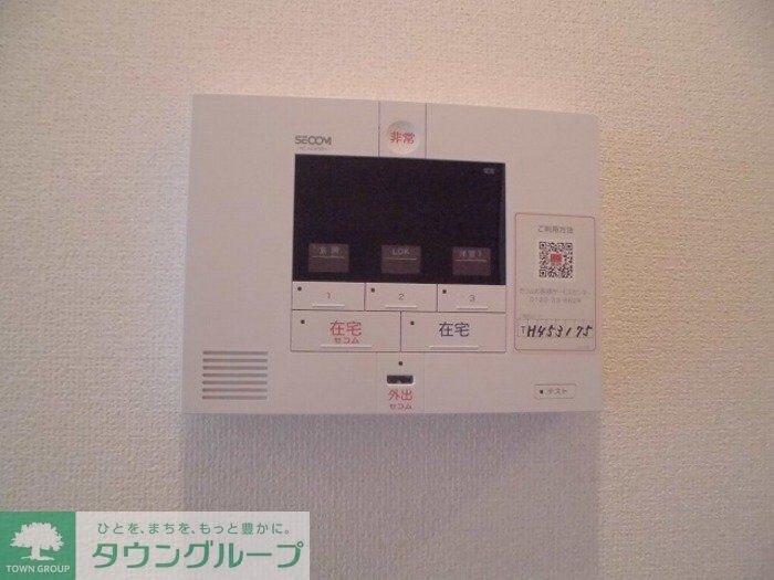 Canon 桜の物件内観写真