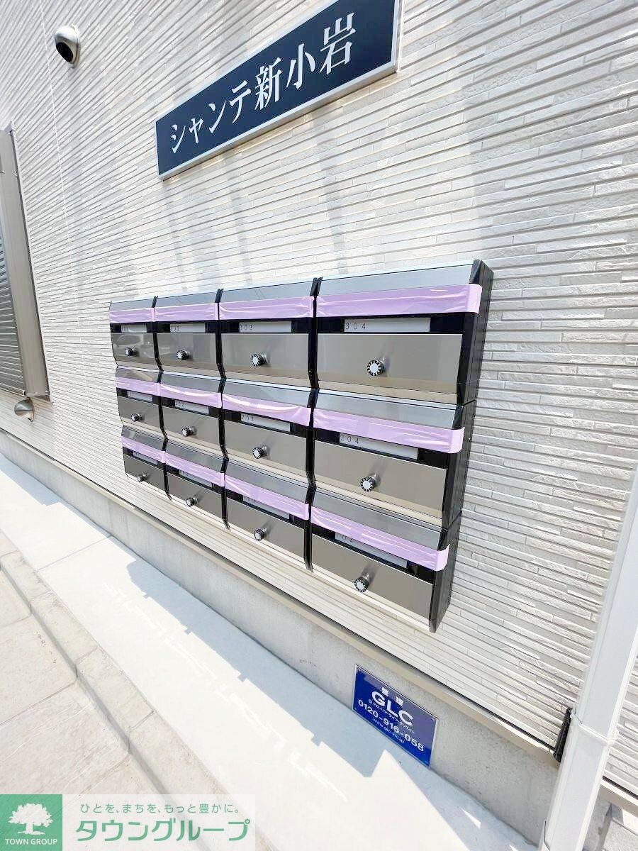 シャンテ新小岩の物件内観写真