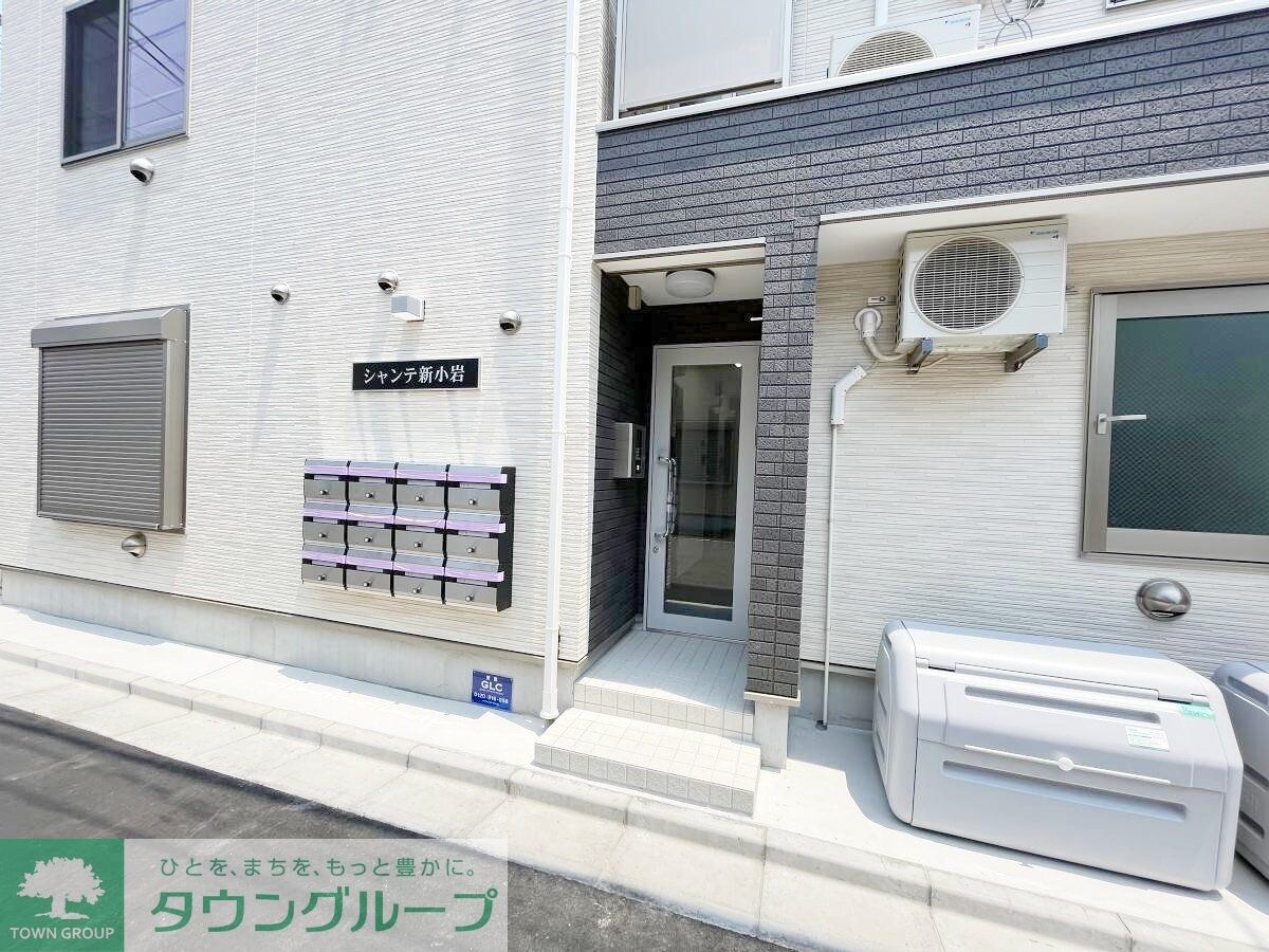 シャンテ新小岩の物件内観写真