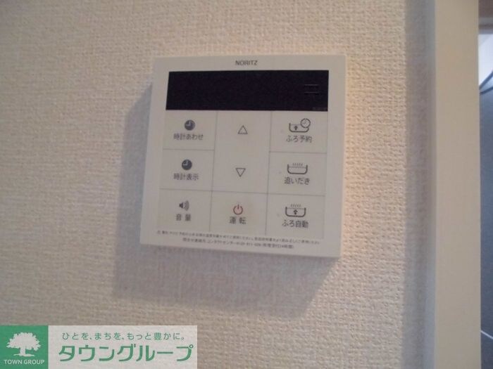 レクレドールの物件内観写真