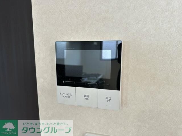 フラワーヒル豊四季の物件内観写真