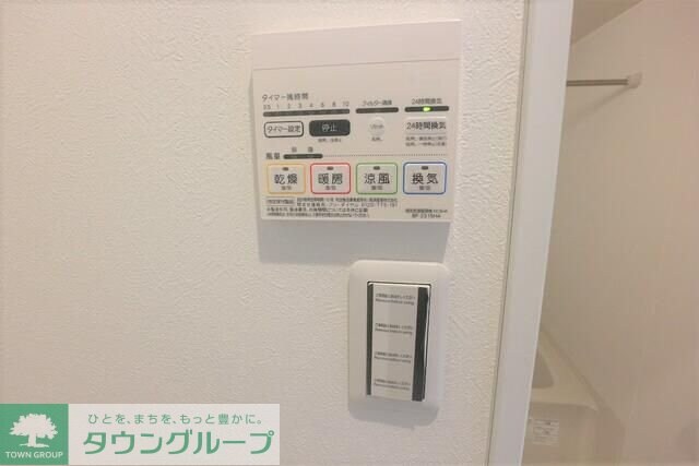 GRANDTIC PERLEの物件内観写真