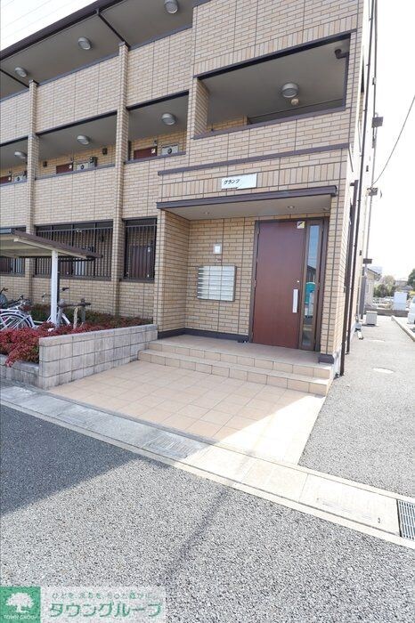 グランツの物件内観写真