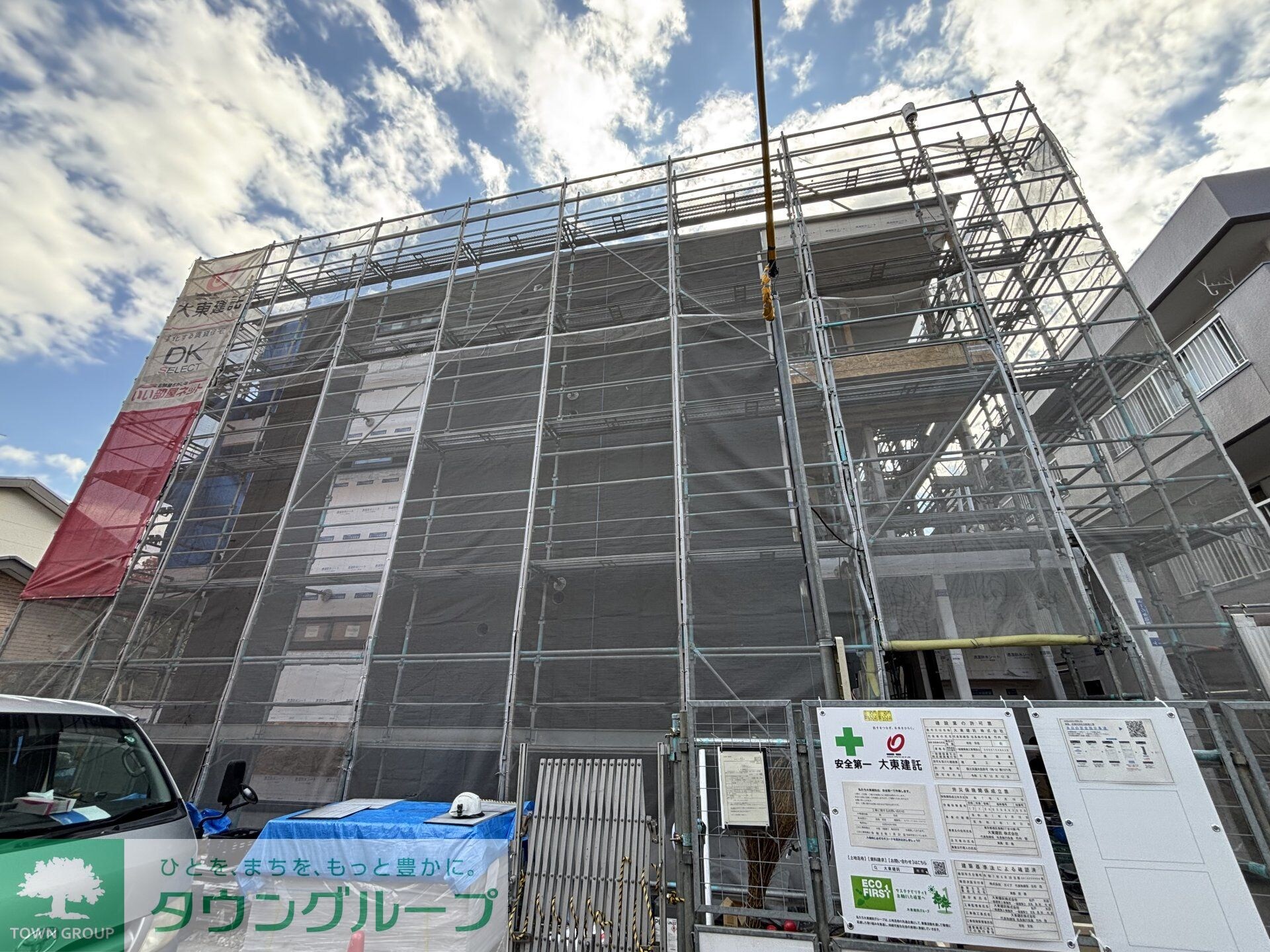 アルティザンの物件内観写真