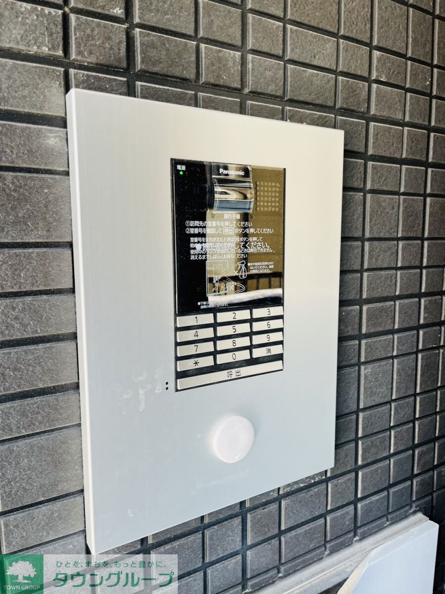 ＡＬＴＯ松戸の物件内観写真