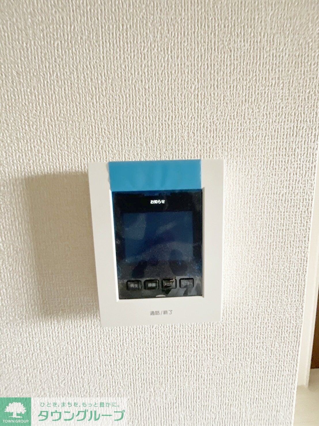 リーブルファイン葛飾西水元の物件内観写真