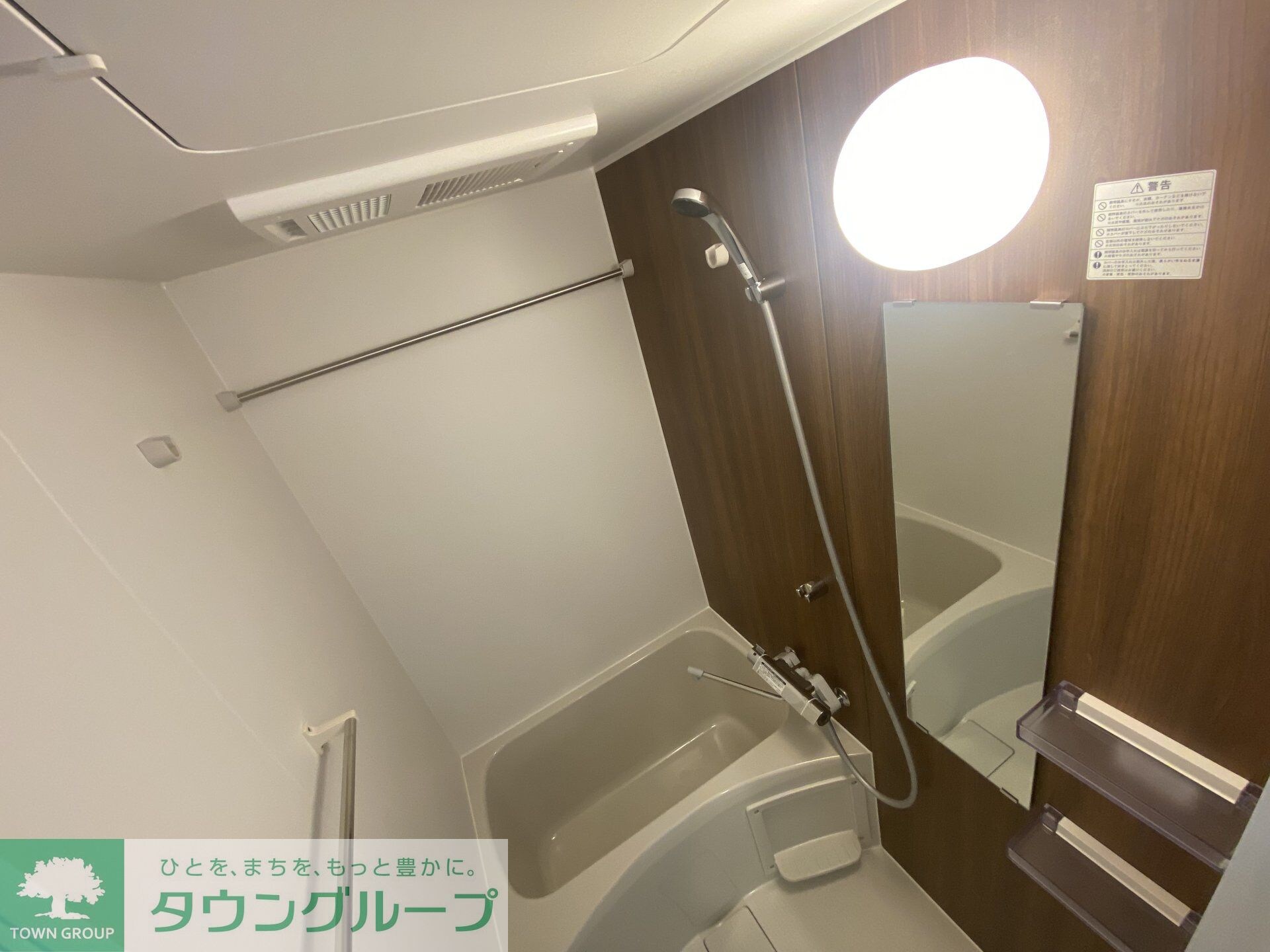 ソルブラン松戸の物件内観写真