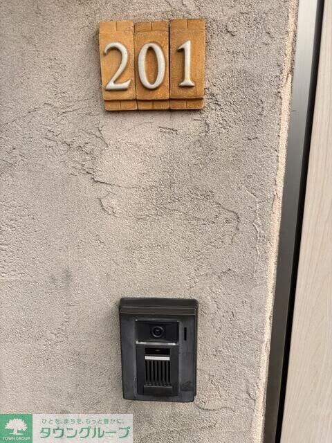 フォレストハウス鎌ヶ谷の物件内観写真