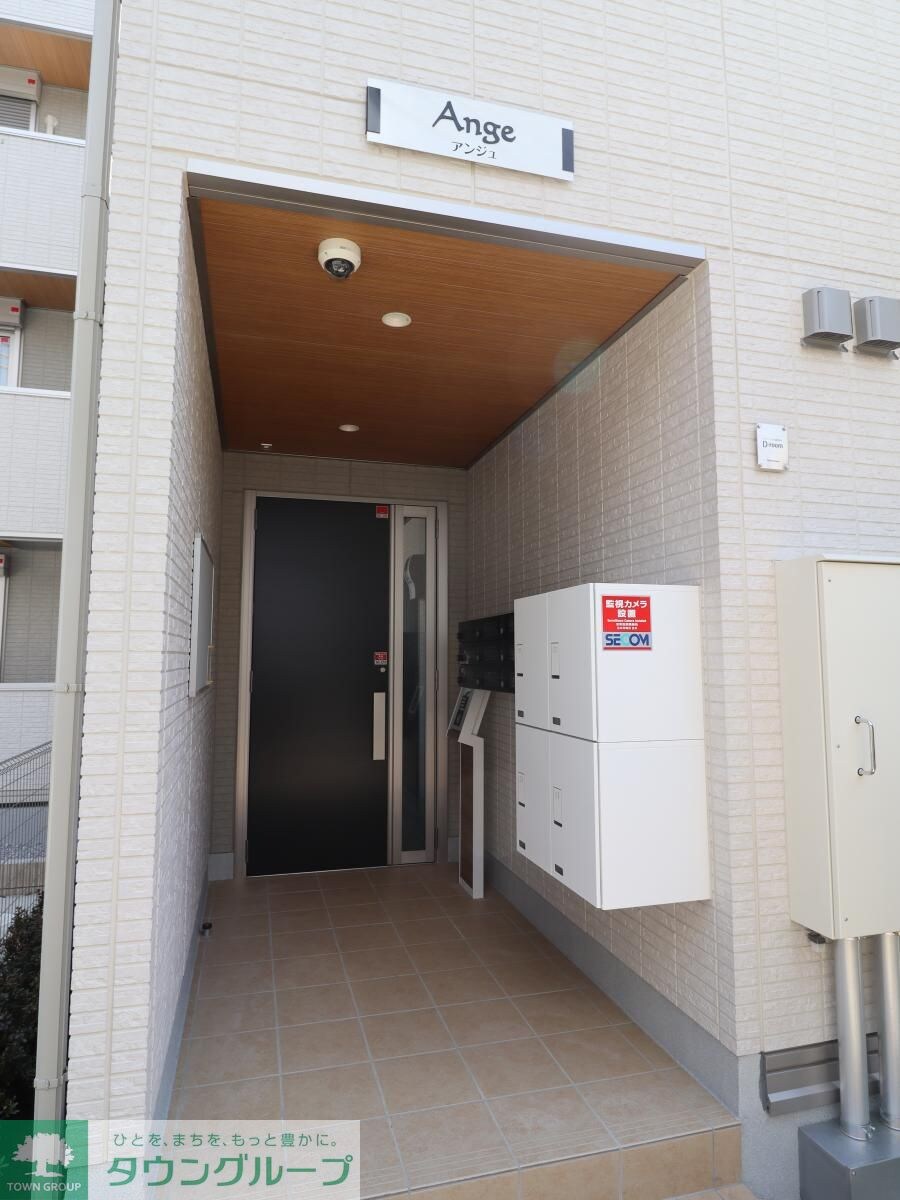 angeの物件内観写真