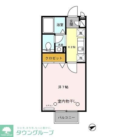 エルボヌールの物件内観写真