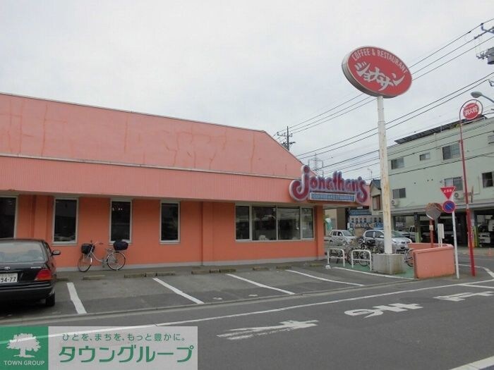 エルボヌールの物件内観写真