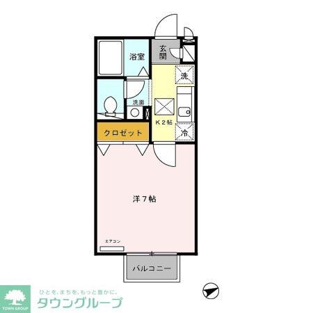 エルボヌールの物件内観写真