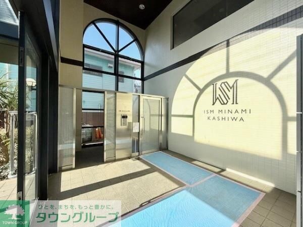 ISM南柏の物件内観写真