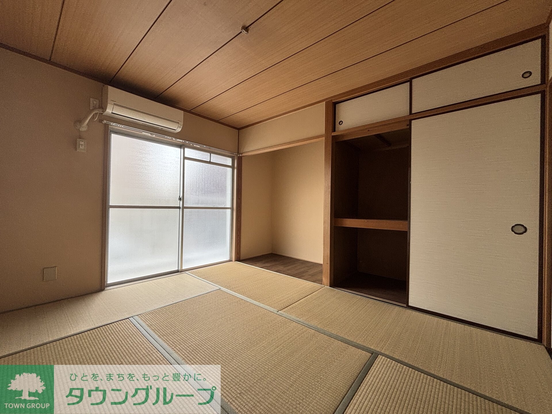 ハイム三栄の物件内観写真