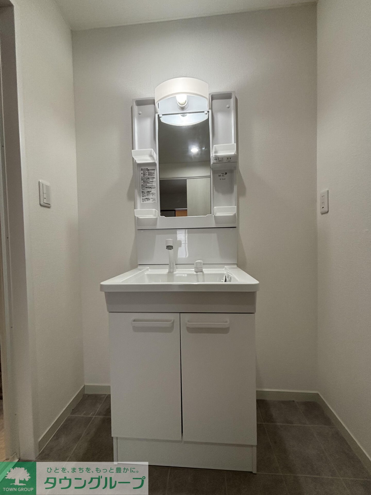 ハイム三栄の物件内観写真