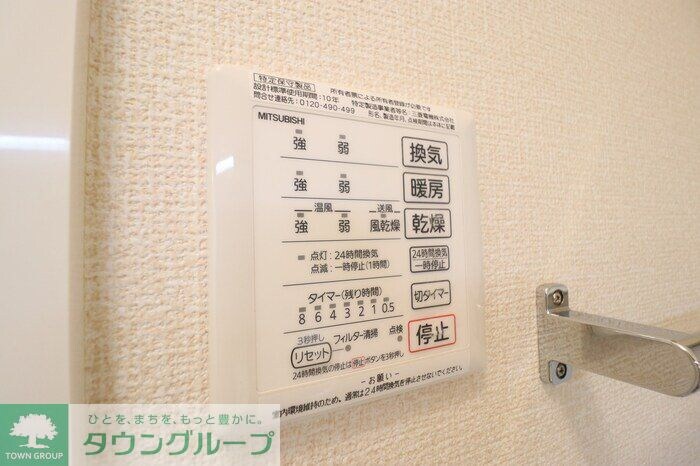 クレア　IIの物件内観写真