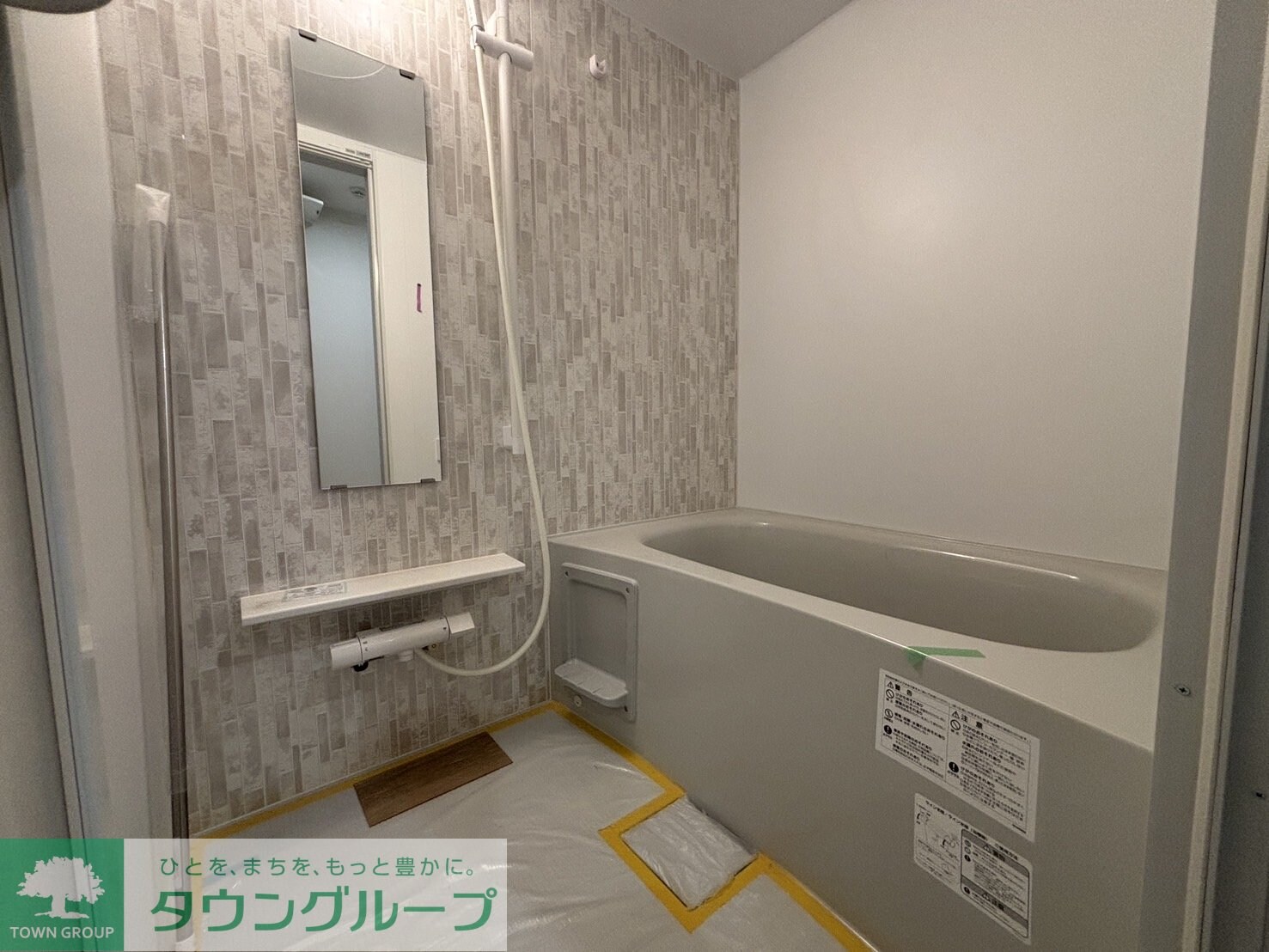 ＳＯＮＯＲＡ滝不動の物件内観写真