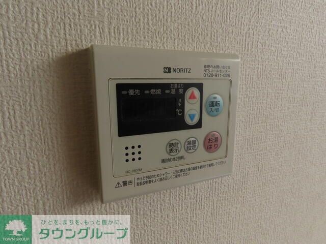 クレフラスト松戸吉井町Ｂ棟の物件内観写真