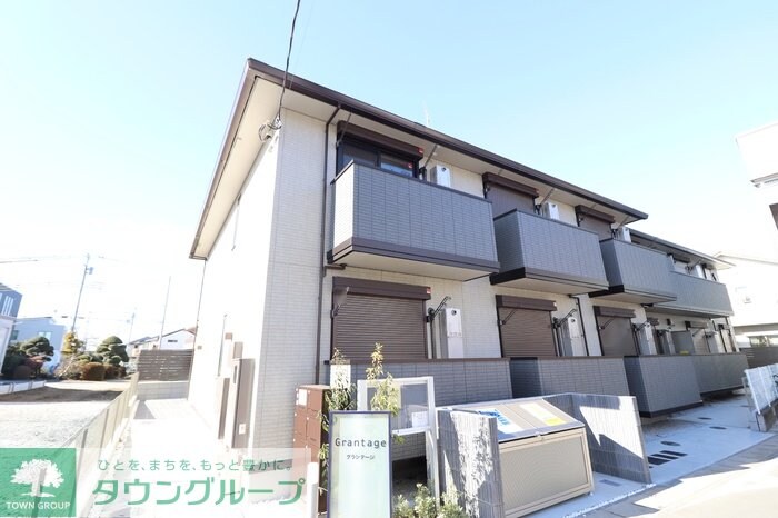 グランテージの物件外観写真