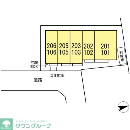 グランテージの物件内観写真