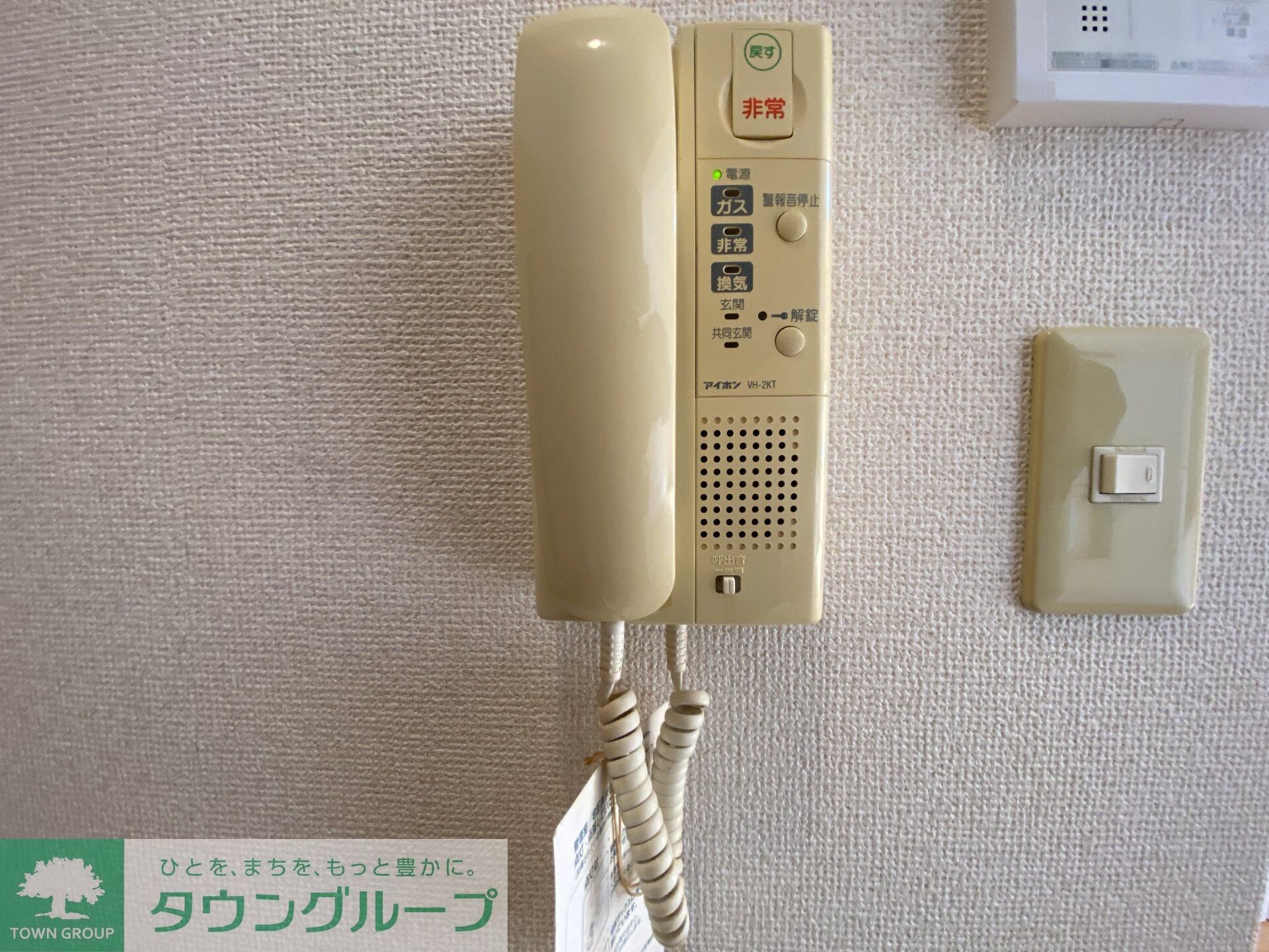 ウィッシュスクエアウエストの物件内観写真