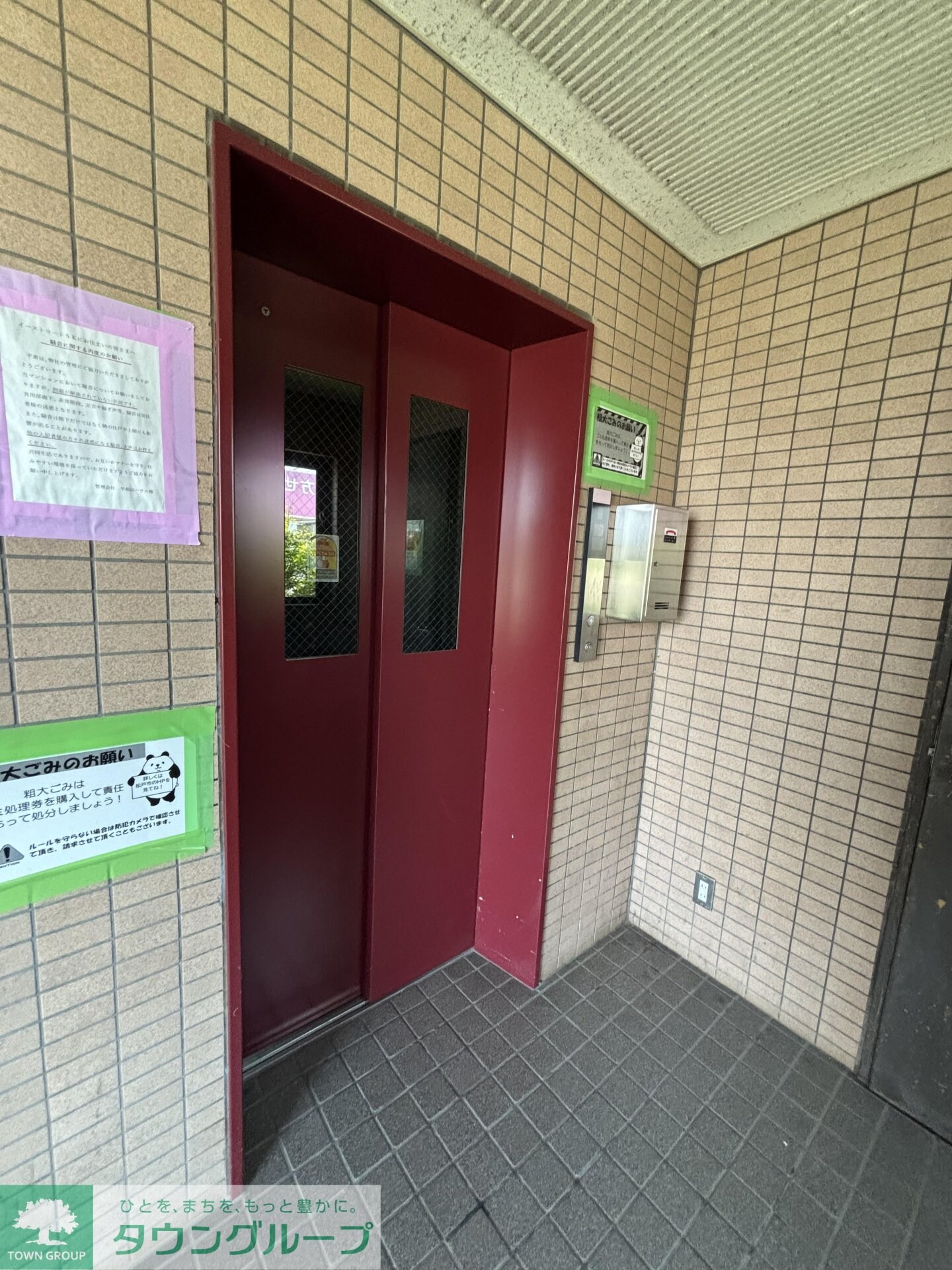 イーストコートＳＫの物件内観写真