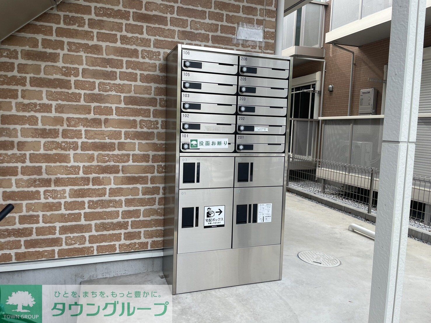 キャメル新八柱B棟の物件内観写真