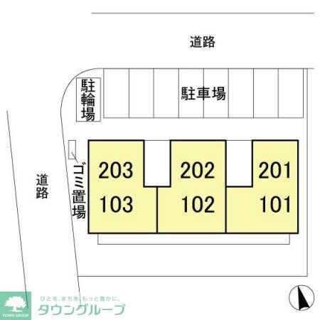 ラ　ティーダの物件内観写真