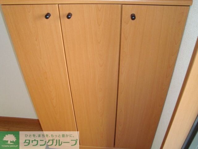 セントラルハイツIIの物件内観写真