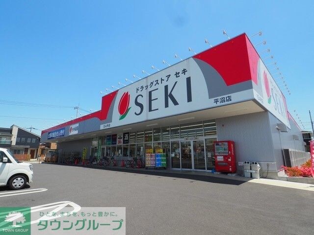 グラース・アビタシオンIIの物件内観写真