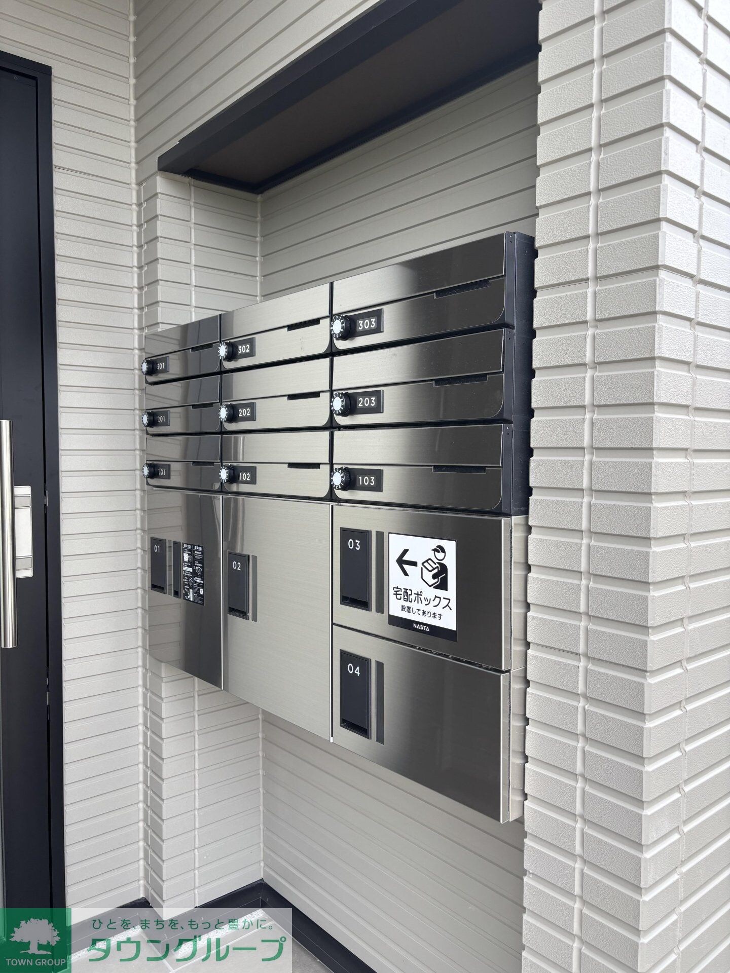 ラ・リノIIの物件内観写真