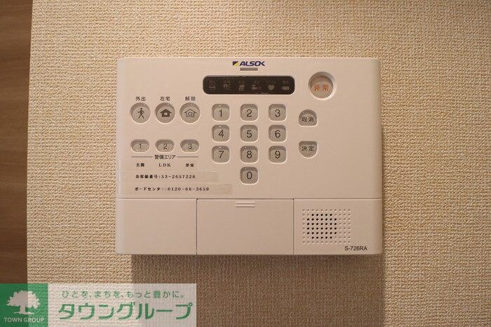 プロスペールＥ　No.1の物件内観写真