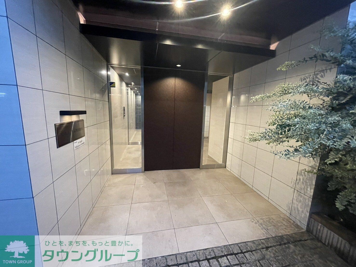 グランカーサ市川国府台の物件内観写真