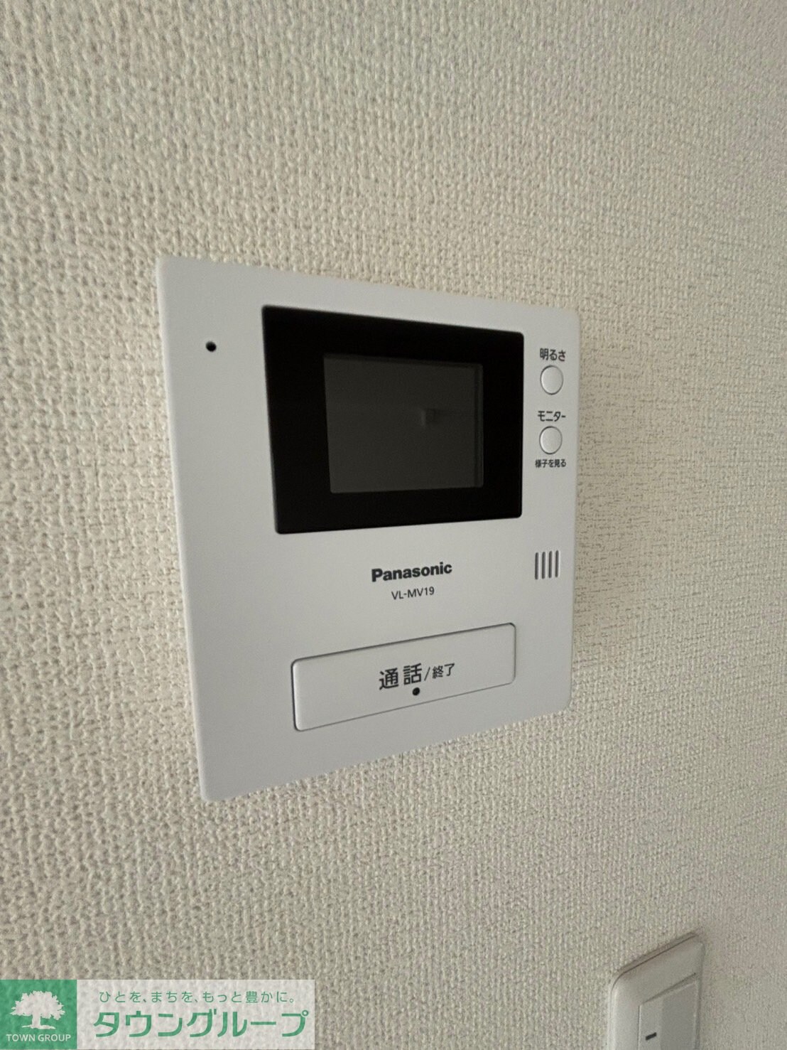 新松戸西パークハウスC棟（808） Cの物件内観写真