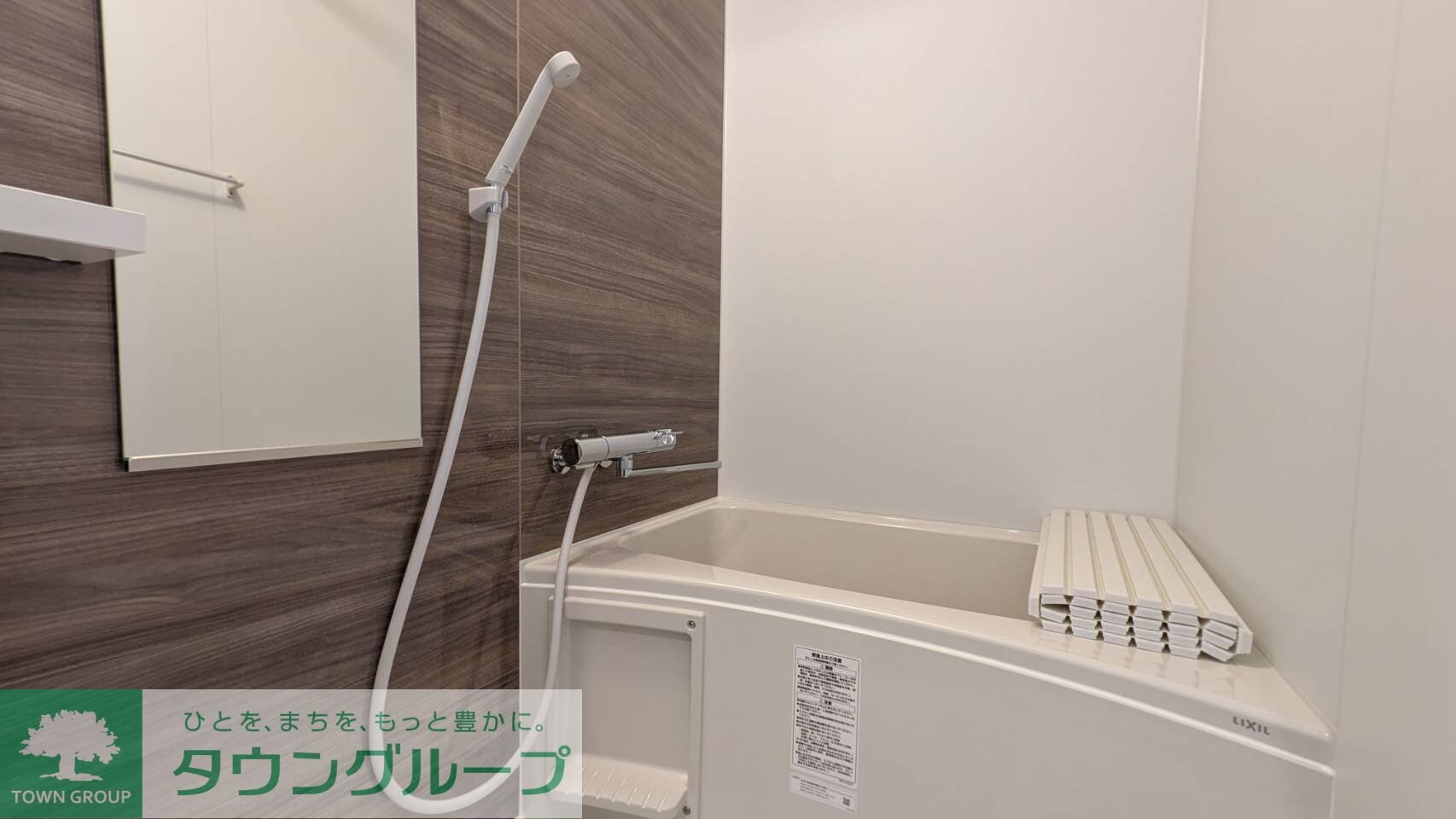 ベレガンス松戸VIの物件内観写真